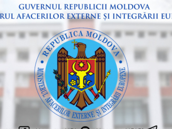 МИД Молдавии вызывал посла РФ по поводу заявлений российского военачальника