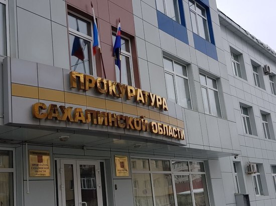 Прокуратура взяла на контроль проверку по факту смертельного ДТП на юге Сахалина
