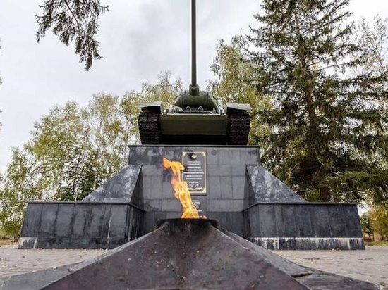В белгородском селе восстановят Вечный огонь