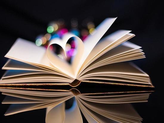 Всемирный день книги и авторского права отмечается ежегодно 23 апреля