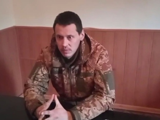 ВСУ плохо обучены использовать иностранные ПТРК – сдавшийся офицер