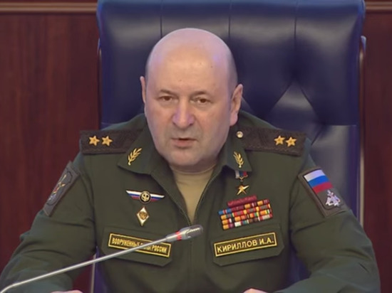 Минобороны сообщило о химатаке на российских военных с украинского беспилотника