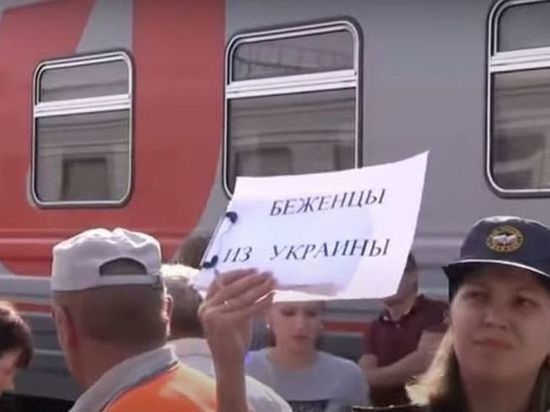 108 беженцев прибыли в Омскую область с момента начала российской спецоперации на Украине