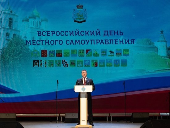 Михаил Ведерников назвал особо понравившиеся ему проекты ТОС
