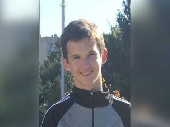 В Батайске 15-летний парень пропал без вести