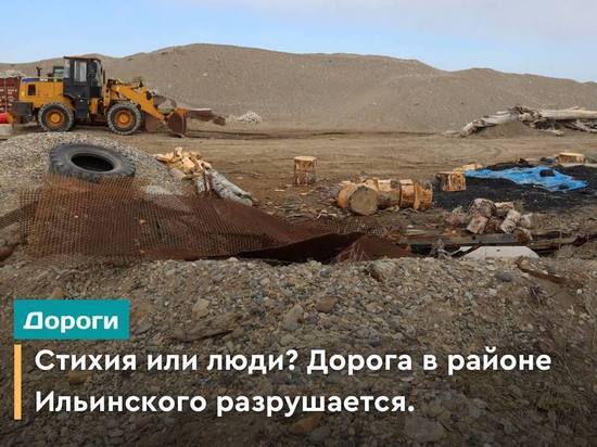 Море устроило настоящий «штурм» места добычи песка в центре Сахалина