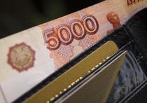 Аналитик Богдан Зварич рассказал, что укреплению рубля способствовал рост предложения иностранной валюты на рынке