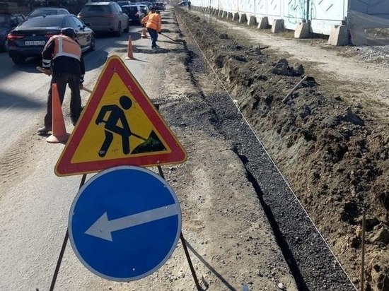 В Челябинске начался ремонт дороги по Академика Макеева