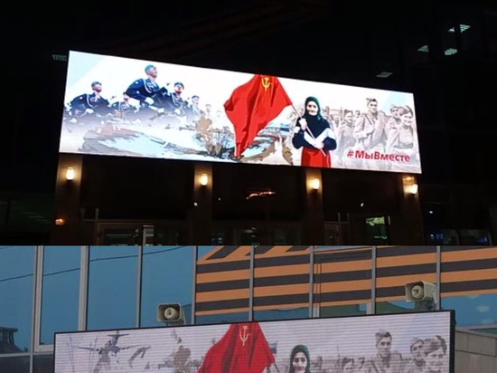С патриотического плаката в центре Рязани убрали американского военного