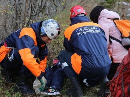 Три женщины получили травмы в нацпарке «Красноярские Столбы» в минувшую субботу