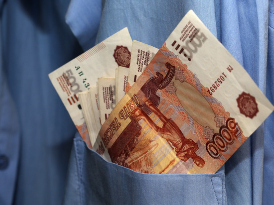 Мурманские полицейские изъяли из обращения фальшивую пятитысячную банкноту