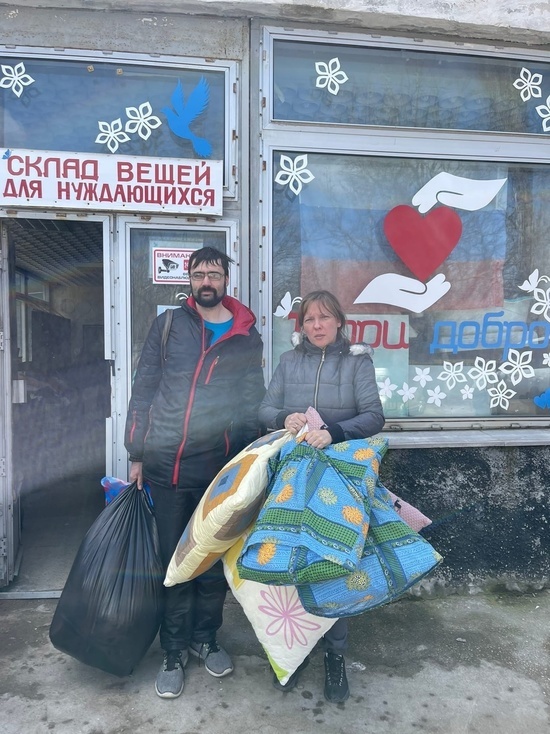Где в Крыму переселенцы могут получить помощь