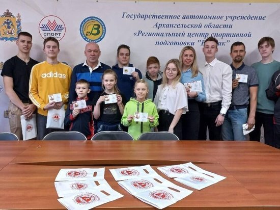 В Архангельске состоялась церемония награждения знаками ГТО