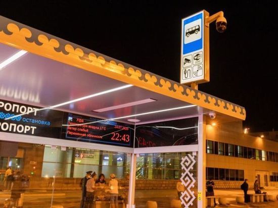 В Уфе запустят производство остановочных павильонов