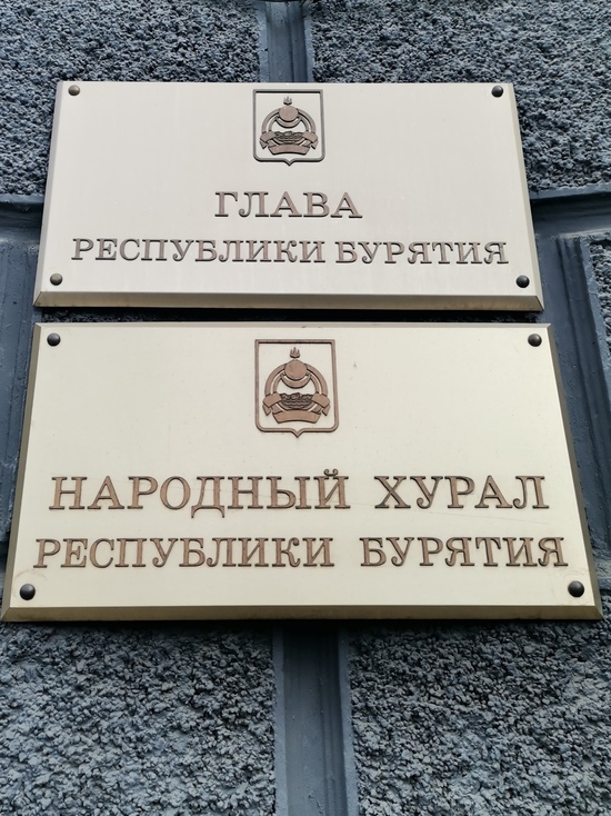 «Надо мной уже смеются»: депутат в Бурятии поставит вопрос о кладбище перед Путиным