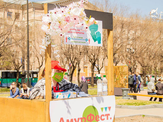 Фестиваль «АмурФест. Весна» пройдет в Хабаровске в начале мая