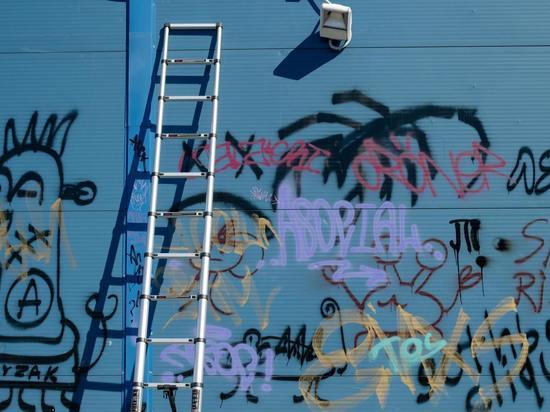 Для борьбы с граффити администрация Петрозаводска создала чат