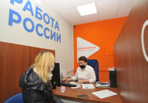 В регионе с начала этого года снизился уровень безработицы. Об этом сообщает пресс-служба правительства Калининградской области со ссылкой на министерство социальной политики.