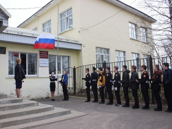 Необычное начало учебной недели состоялось на Вологодчине