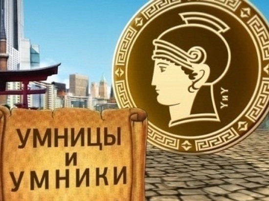 Ученик ивановской школы станет участником телеигры «Умницы и умники»
