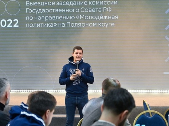 Глава ЯНАО возглавил ТОП-5 репутационных кейсов губернаторов РФ