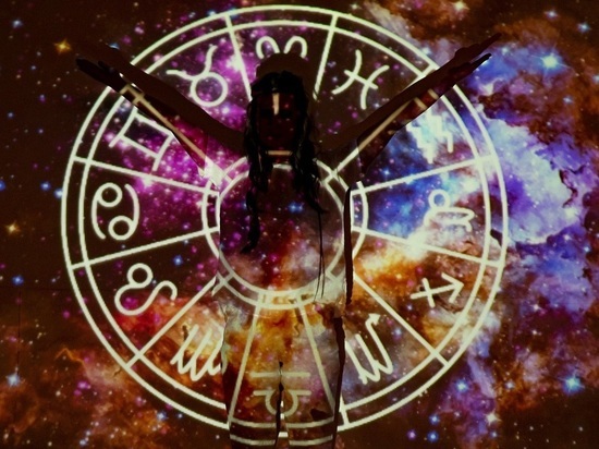 Гороскоп на 26 апреля 2022 года для всех знаков зодиака