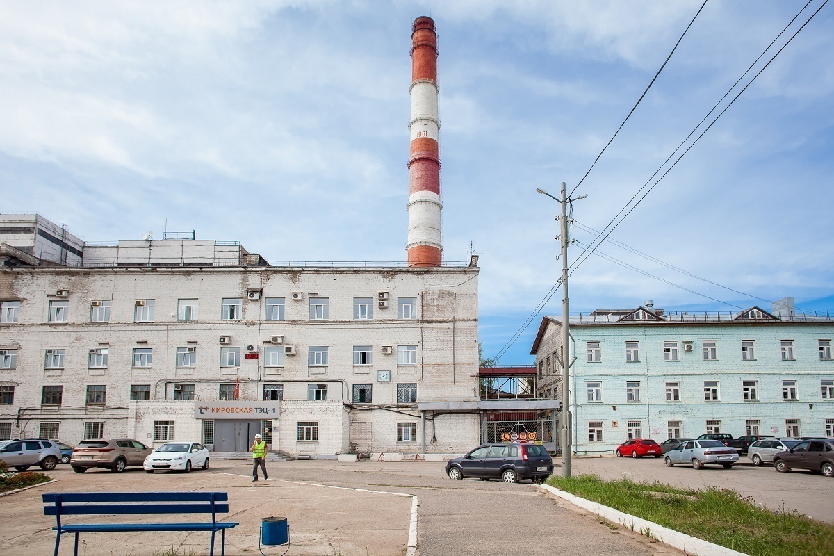 Кировский филиал т плюс. Кировская ТЭЦ 4. Кировская ТЭЦ-3. Кировская ТЭЦ-5. Кировская ТЭЦ Кемерово.