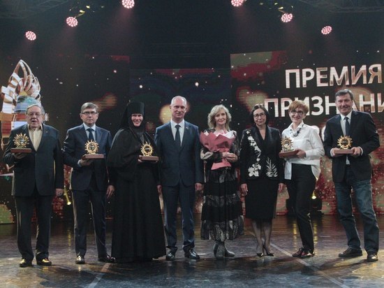 В Челябинске вручили общественную премию «Признание»