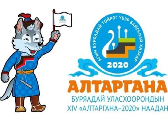 Фестиваль «Алтаргана» пройдет в Забайкалье 22-24 июля