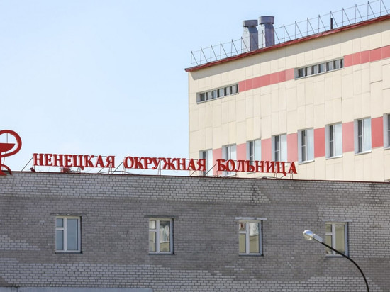 В стационаре пациентов нет