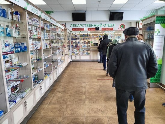 Петербуржцам объяснили, где можно узнать о наличии в аптеках препарата «Эутирокс»