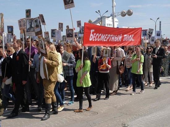 «Бессмертный полк» в Новосибирске 9 мая: время и место проведения акции в 2022 году