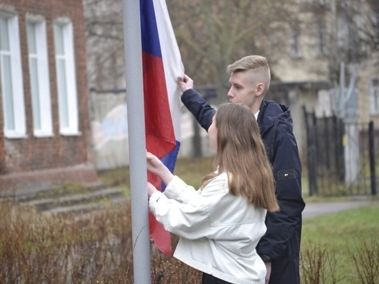 В Ивановской школе прошла патриотическая линейка