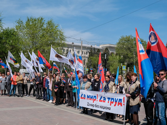 Волгоградские профсоюзы проведут митинг «Za мир! Труд! Май!»