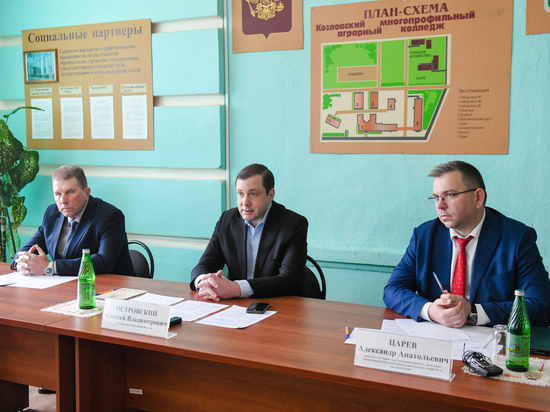Алексей Островский провел заседание по рапсу и зерну