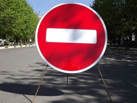В Мурманске ограничат проезд к «Алеше»