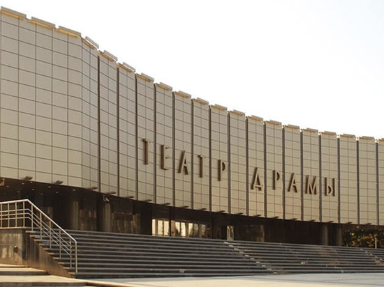В Краснодарском театре драмы отменили показ спектакля "Человечный человек"