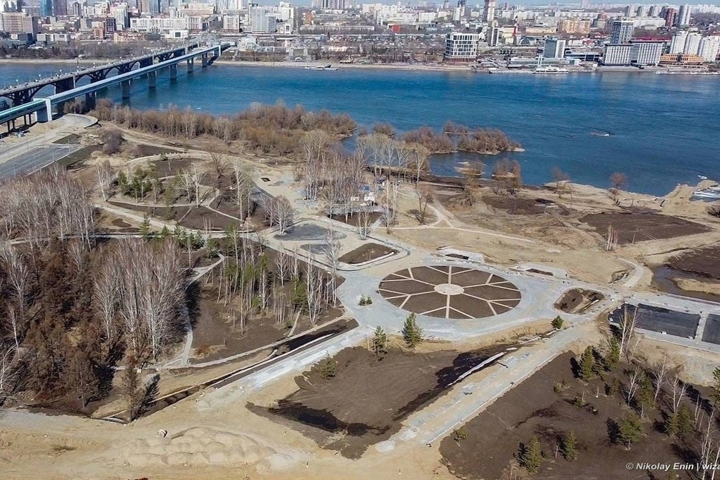 Парк арена новосибирск