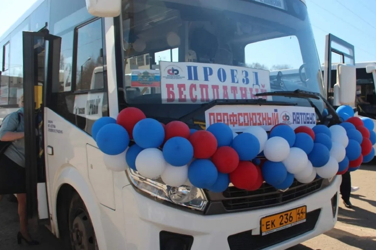 В Костроме и Нерехте будут работать два бесплатных  «профсоюзных» автобуса