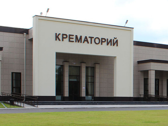 Жителей Кирова пригласили высказаться о строительстве крематория рядом с жилыми домами