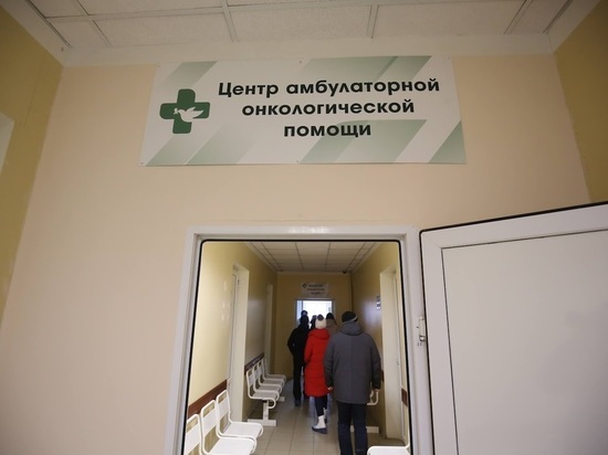 В Волгоградской области 200 медиков пройдут дополнительное обучение