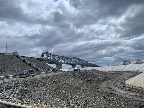 В ЕАО закончили строительство моста между  РФ и КНР