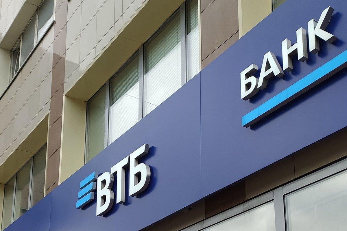 Компания ъ. ВТБ. Голосовой помощник ВТБ. Bank ВТБ Sumqayit. ВТБ ипотека.