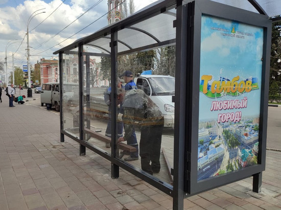 В центре Тамбова вандалы попытались сломать остановочный павильон