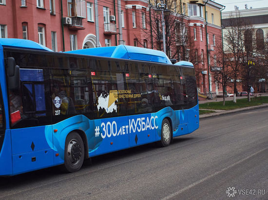 В мэрии Кемерово рассказали о борьбе с нехваткой водителей для новых автобусов