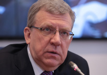 Глава Счетной палаты Алексей Кудрин заявил, что «в ближайшие два года» экономику России ждут «очень серьёзные вызовы»