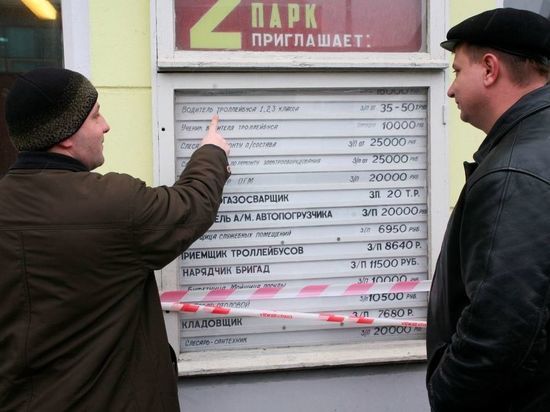Сотрудников 80 предприятий Петербурга отправили в простой