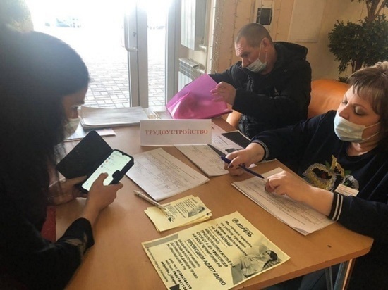 На работу в Белгородской области устроились 18 приезжих из ЛДНР и Украины