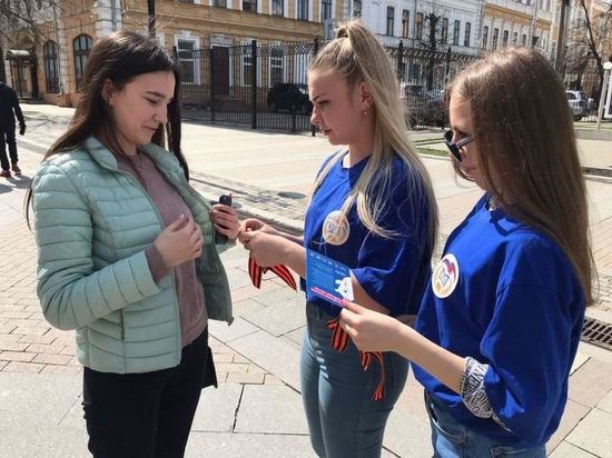 В центре Пензу будут раздавать Георгиевские ленты  в честь Всероссийской акции