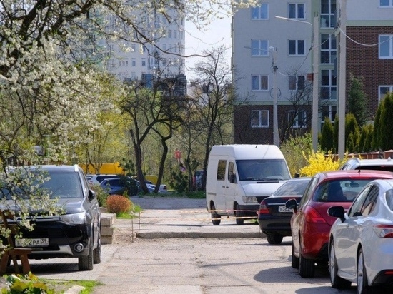 В Калининграде с 11 по 15 мая пройдут дорожные работы в Старокаменном переулке